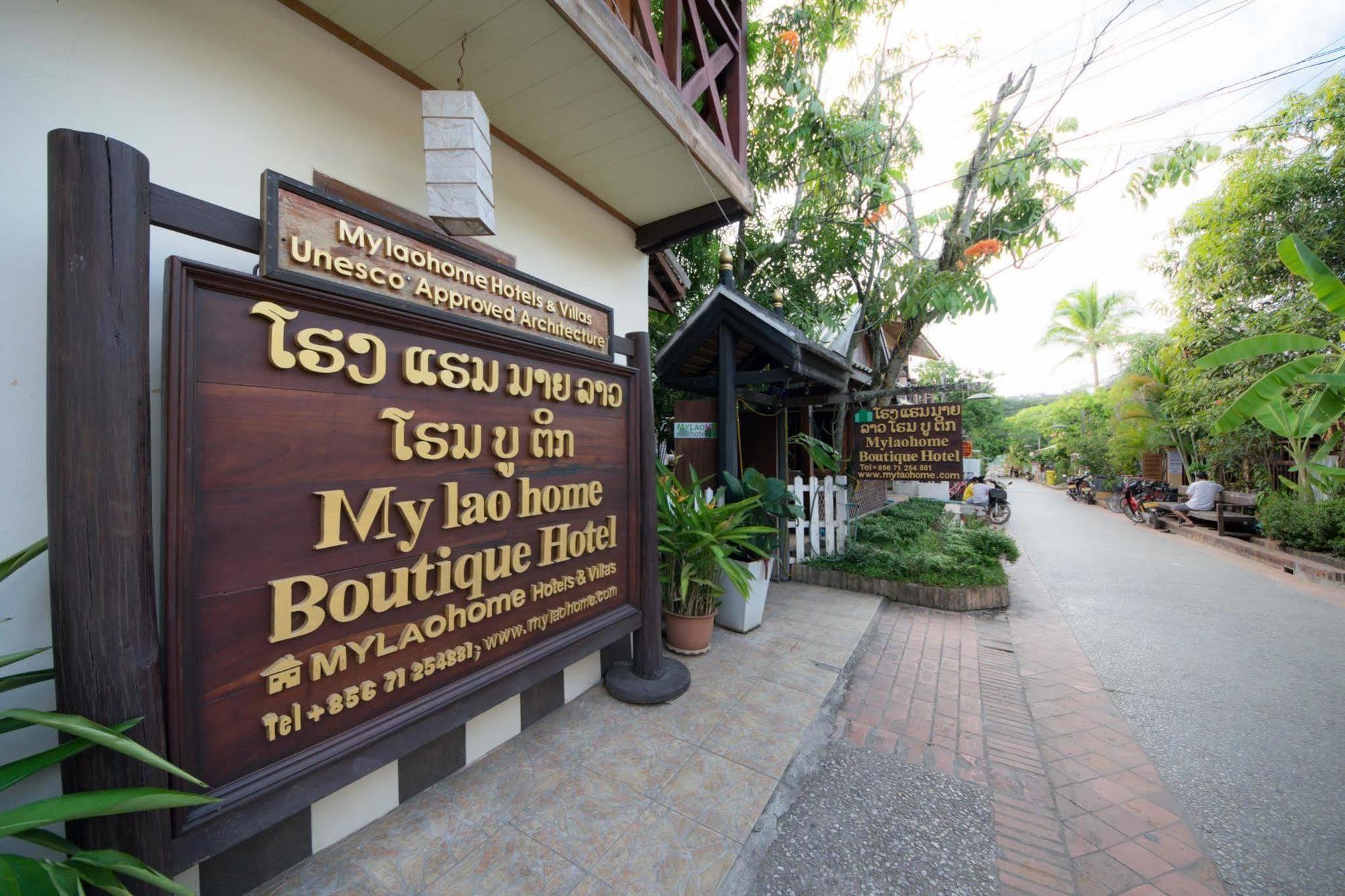 Mylaohome Guesthouse Luang Prabang Eksteriør billede